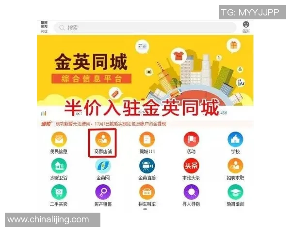 全面解析篮球直播的网站推荐与使用技巧分享