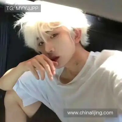 伍纯艳